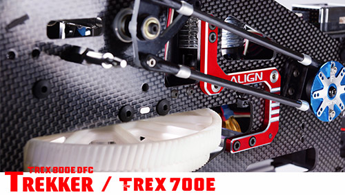 画像: ALIGN 700E DFC/800E PRO/800F3C用  フレーム強化プレート＆ブレース ASSY メタル製     