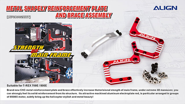 画像: ALIGN 700E DFC/800E PRO/800F3C用  フレーム強化プレート＆ブレース ASSY メタル製     