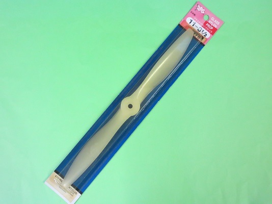 画像1: 加藤無線 (MK) 11-8 1/2 グラスナイロンプロペラ  