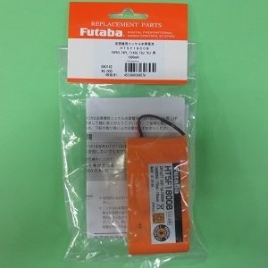 画像1: フタバ  (306570)  送信機用ニッケル水素電池 HT5F1800B  14SG/6J/8J/10J用   