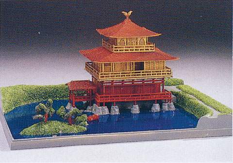画像: 童友社  (JD12)  1/200スケール  金閣寺  