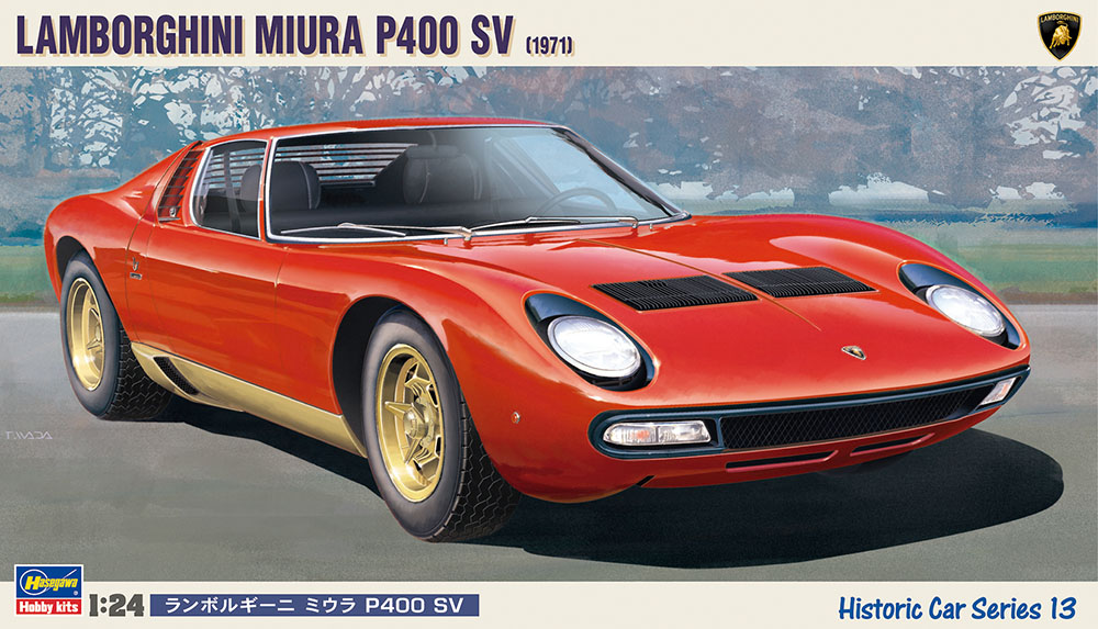 画像1: ハセガワ HC13 1/24 (1971年) ランボルギーニ ミウラ P400 SV “1971”   