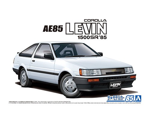 画像1: アオシマ (85) 1/24 (1985年) トヨタ AE85 カローラレビン 1500SR '85     