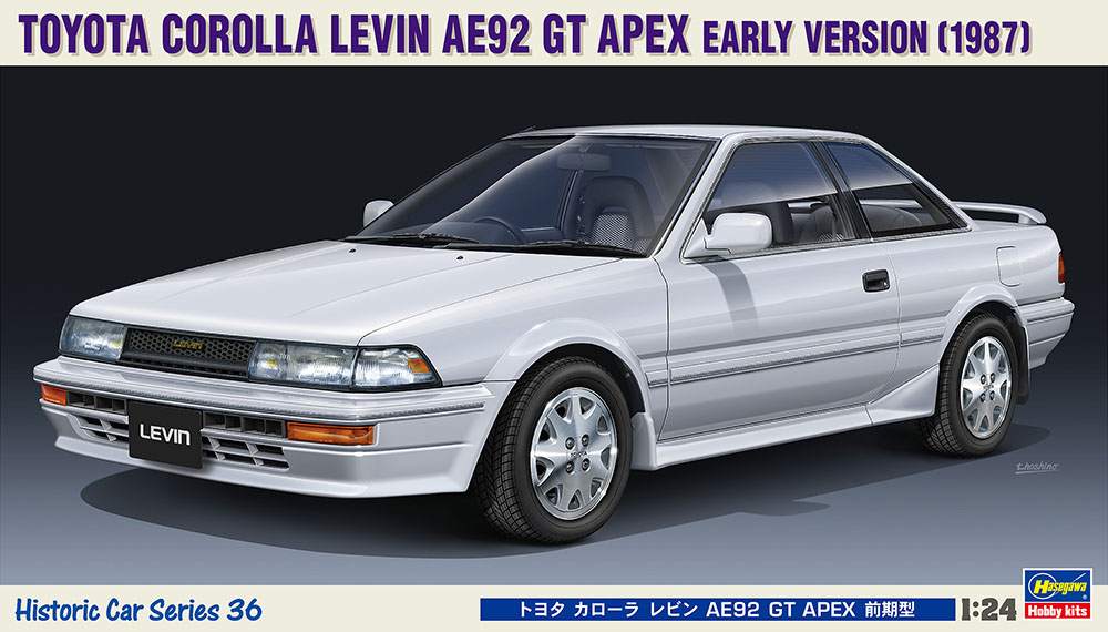 画像1: ハセガワ HC36 1/24 (1987年) トヨタ カローラ レビン AE92 GT APEX 前期型   