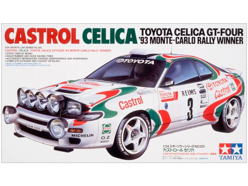 画像: タミヤ (125) 1/24 (1993年) カストロール セリカ （’93モンテカルロラリー優勝車）    