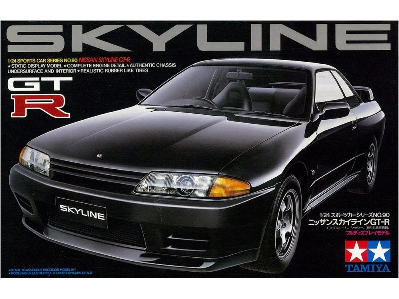 画像: タミヤ (90) 1/24 (1989年) ニッサン スカイライン GT-R（R32）    
