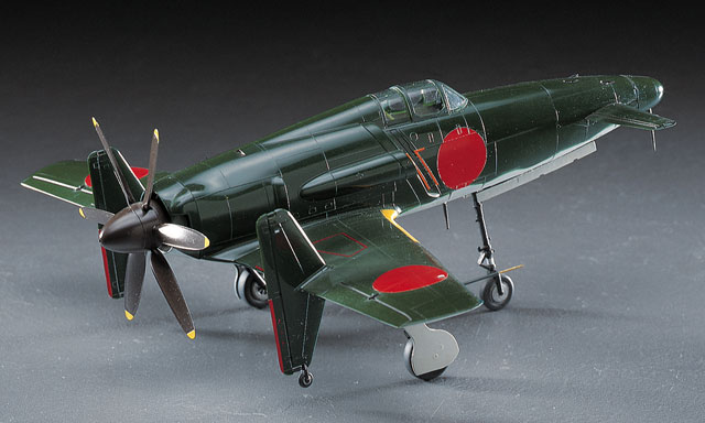 画像: ハセガワ (JT22) 1/48 九州 局地戦闘機 震電     