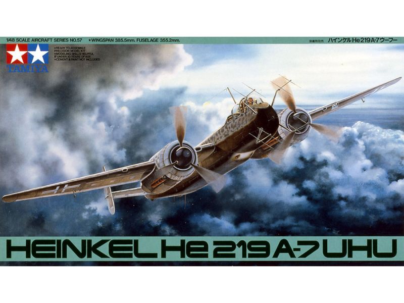 画像: タミヤ (57) 1/48 (1943年) ハインケル He219 A-7 ウーフー     