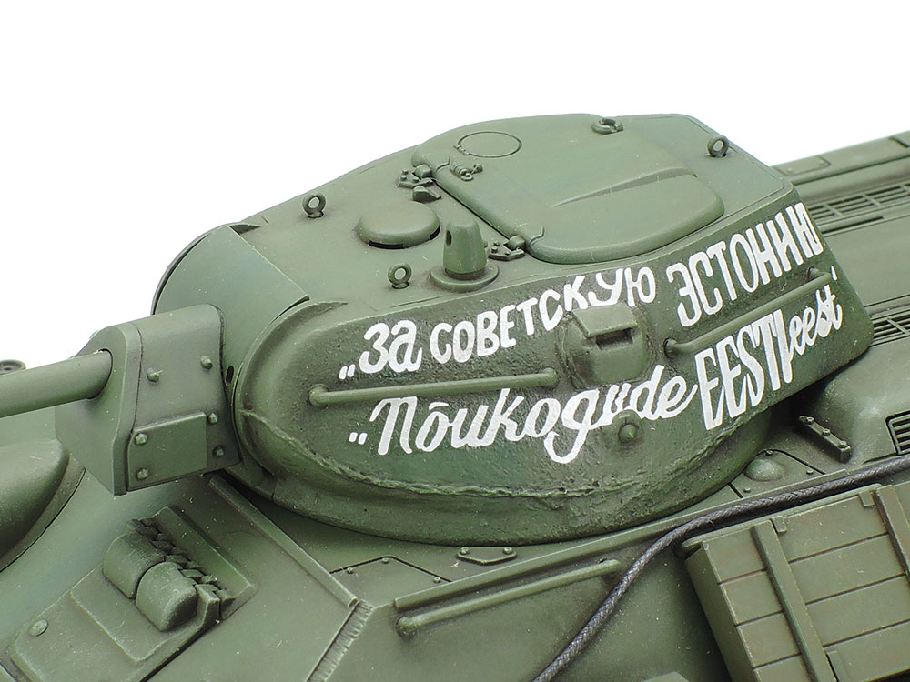 画像: タミヤ (15) 1/48 (1941年) ソビエト中戦車T34/76 1941年型（鋳造砲塔）   