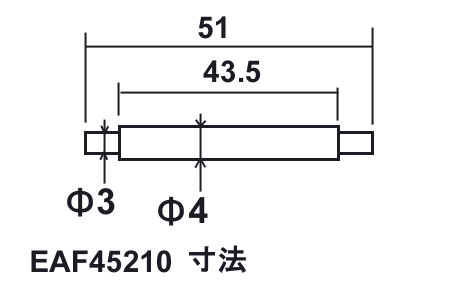画像: TREX JAPN 450Sport/450Pro用  高精度スピンドルシャフト（2本組） 