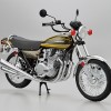 画像: アオシマ (31) 1/12（1974年) カワサキ Z1A 900 SUPER4 '74  