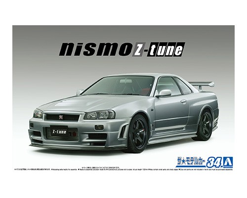 画像1: アオシマ (34) 1/24 (2004年）ニスモ BNR34 スカイラインGT-R Z-tune '04      