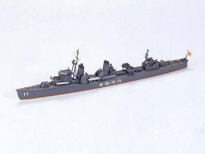 画像1: タミヤ  (31404)  1/700 日本駆逐艦 初雪 （はつゆき）  