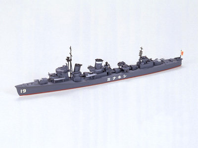 画像1: タミヤ 408 1/700 日本駆逐艦 敷波 （しきなみ）    
