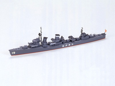 画像1: タミヤ  (31408)  1/700 日本駆逐艦 敷波（しきなみ）  