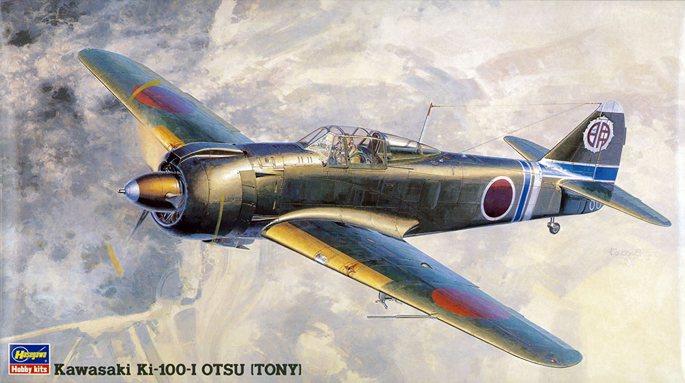 画像: ハセガワ (JT38) 1/48 川崎 五式戦闘機 I型 乙  