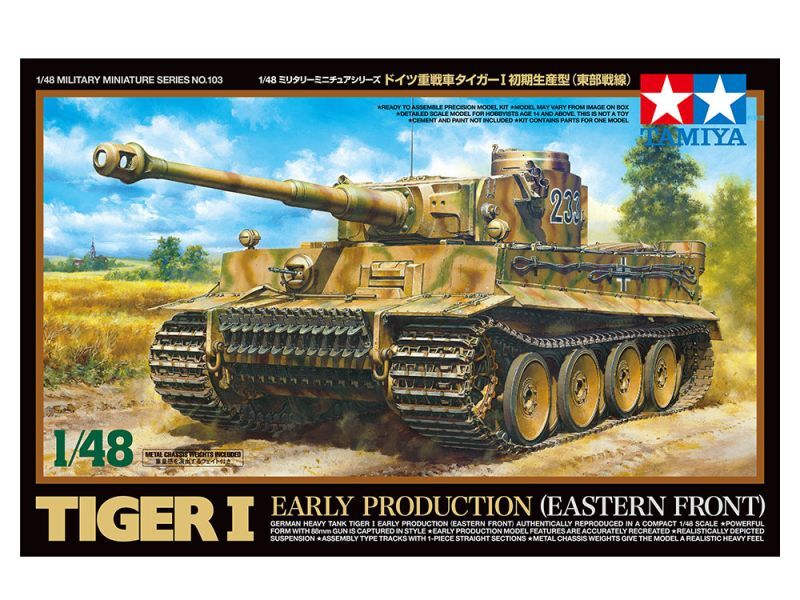 画像: タミヤ (32603) 1/48 ドイツ重戦車 タイガー I 初期生産型 (東部戦線)     