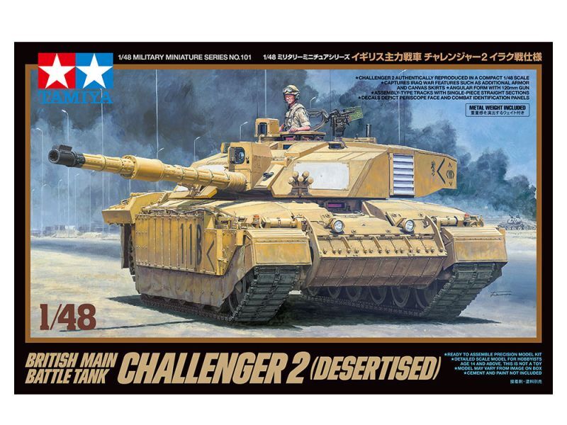 画像: タミヤ (32601) 1/48 (1990年) イギリス主力戦車 チャレンジャー2 イラク戦仕様    
