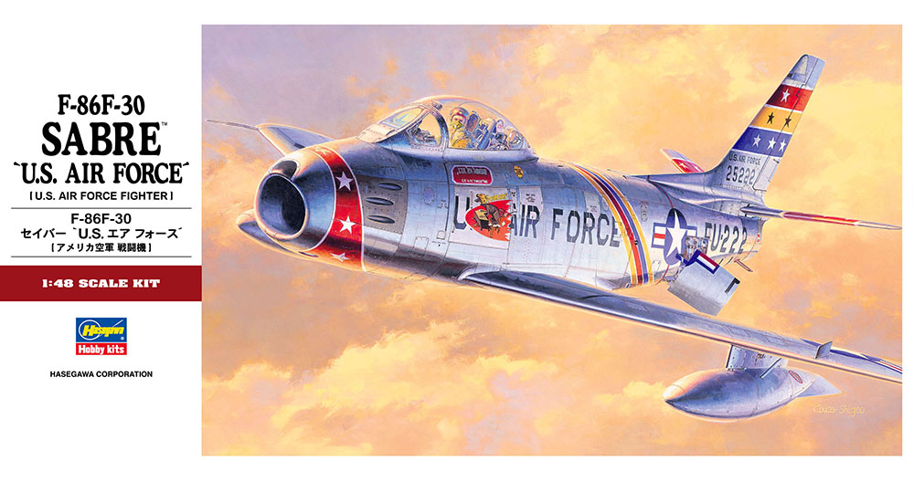 画像: ハセガワ (PT13) 1/48 F-86F-30 セイバー “U.S. エア フォース”   