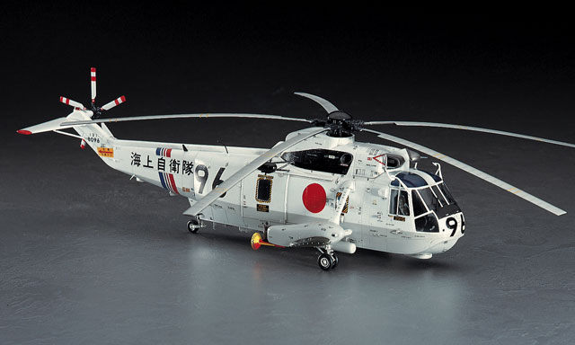 画像: ハセガワ (PT2) 1/48 HSS-2B シーキング (海上自衛隊)   