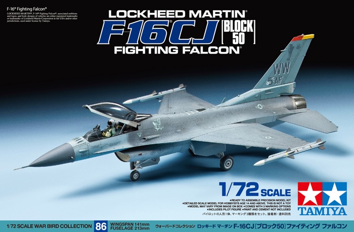 画像: タミヤ（60786）1/72 ロッキード マーチン F-16CJ [ブロック50] ファイティング ファルコン  