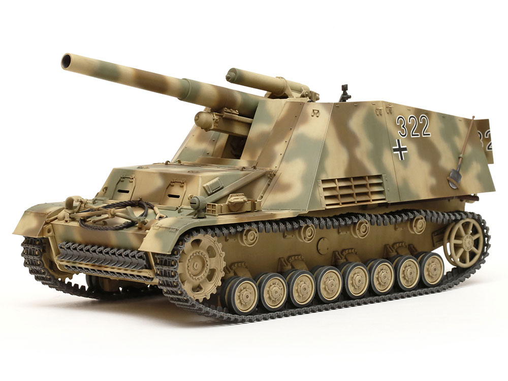 画像: タミヤ (367) 1/35 (1943年) ドイツ重自走榴弾砲 フンメル 後期型    