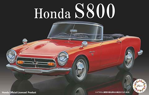 画像1: フジミ 1/24 ID104 Honda S800   