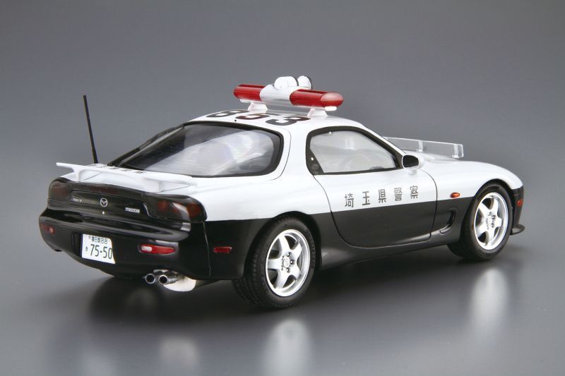 画像: アオシマ 1/24 (N0.8)  マツダ FD3S RX-7 IV型 パトロールカー '98   