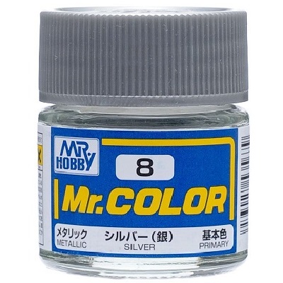 画像: GSIクレオス  (C8)  Mr.カラー  (シルバー)  メタリック  
