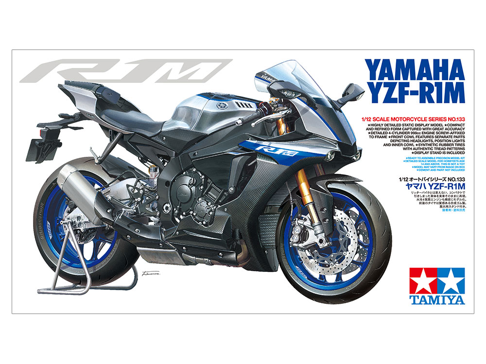 画像: タミヤ (133) 1/12 (1998年) 1/12 ヤマハ YZF-R1M   