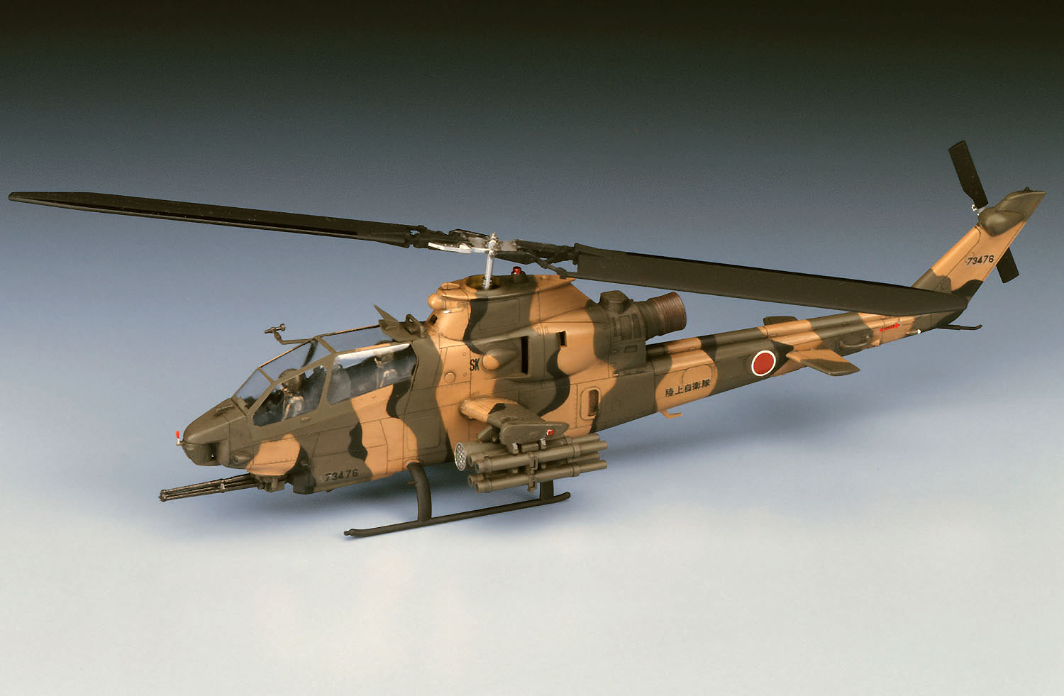 画像: ハセガワ  (E4)  1/72 AH-1S コブラ チョッパー “陸上自衛隊”  