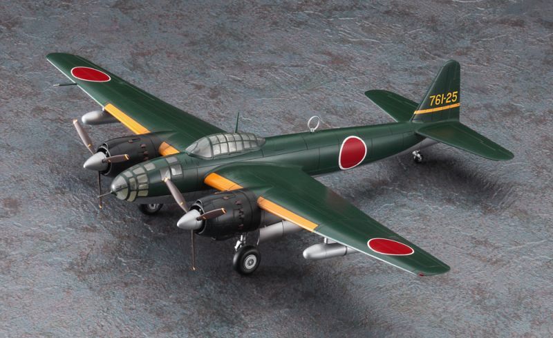 画像: ハセガワ  (E47)  1/72 空技廠 P1Y1 陸上爆撃機 銀河 11型  