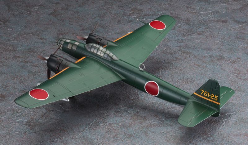 画像: ハセガワ  (E47)  1/72 空技廠 P1Y1 陸上爆撃機 銀河 11型  