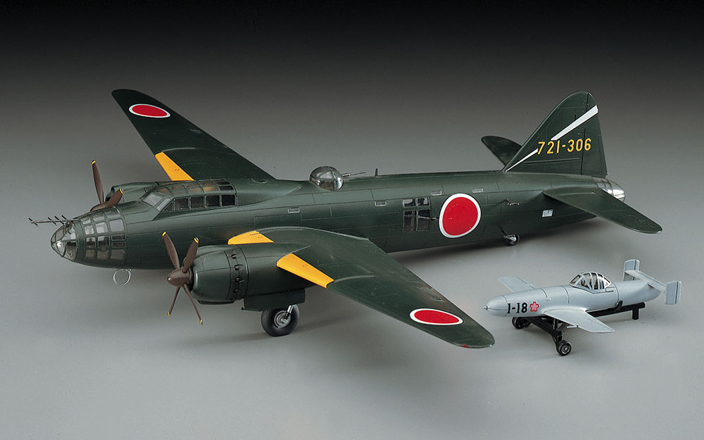 画像: ハセガワ E20  1/72  三菱 G4M2E 一式陸上攻撃機 24型丁 w/桜花 11型   