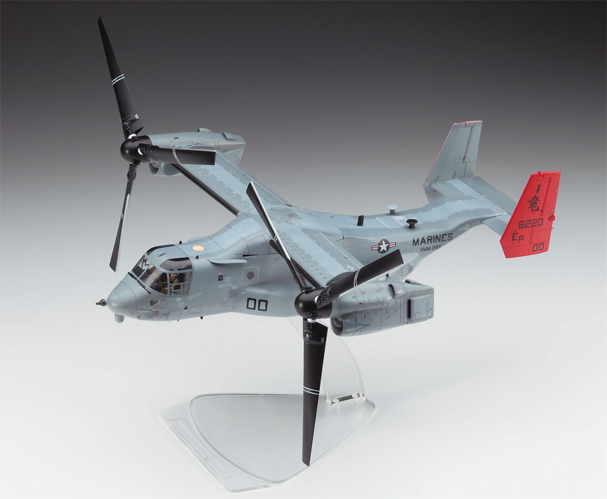 画像: ハセガワ  (E41)  1/72  MV-22B オスプレイ  