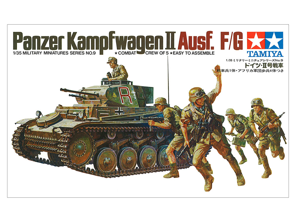 画像: タミヤ（35009）1/35 ドイツ II号戦車F/G型   