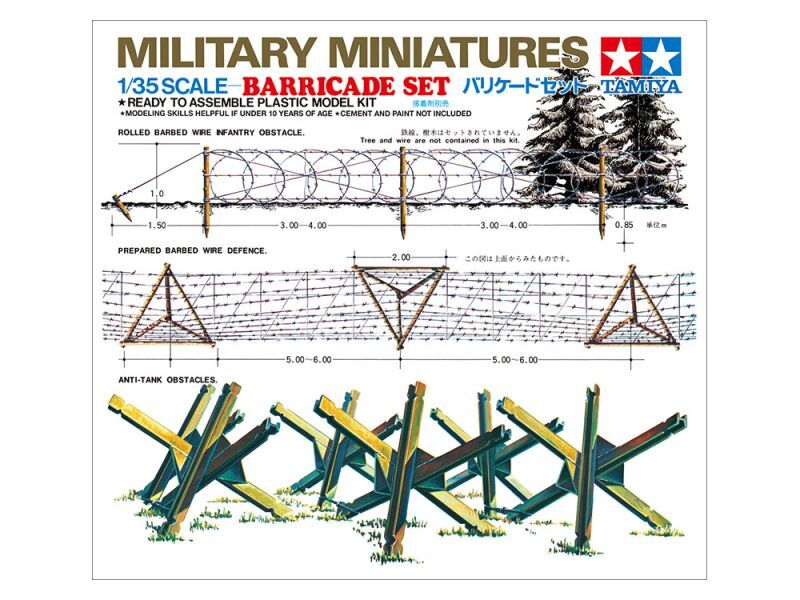 画像: タミヤ（27）1/35 バリケードセット   