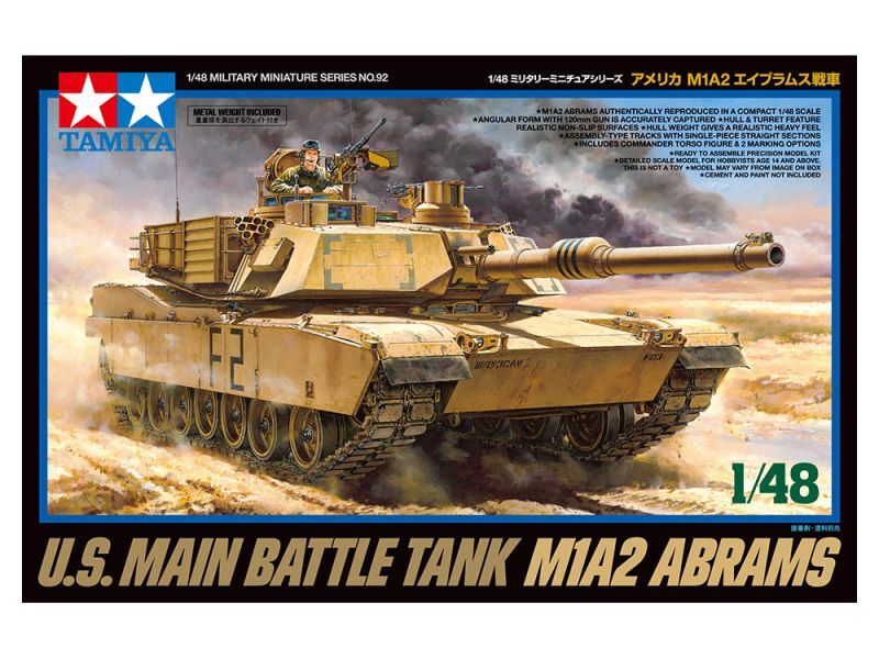 画像: タミヤ (92) 1/48 (1980年) 1/48 アメリカ M1A2 エイブラムス戦車  