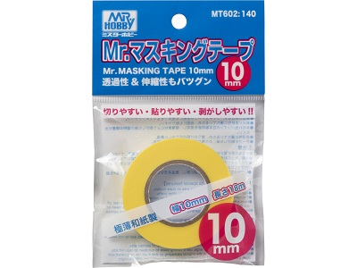 画像1: 【ネコポス対応】GSIクレオス (MT602) Mr.マスキングテープ 10mm  