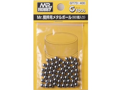 画像1: GSIクレオス  (GT73)  Mr.攪拌用メタルボール【ネコポス便対応】  