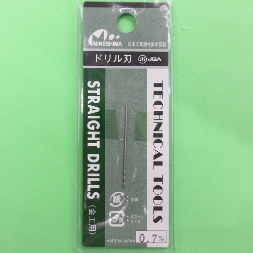 画像1: ミネシマ (L-10) 単品ドリル刃 (0.7mm)【ネコポス便対応】  