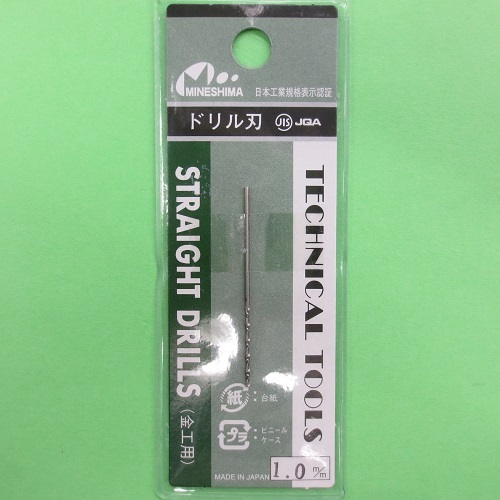 画像1: ミネシマ (L-10) 単品ドリル刃 (1.0mm)【ネコポス便対応】  