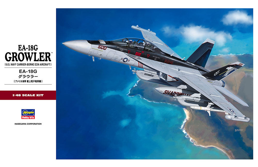 画像: ハセガワ (PT52) 1/48 EA-18G グラウラー  