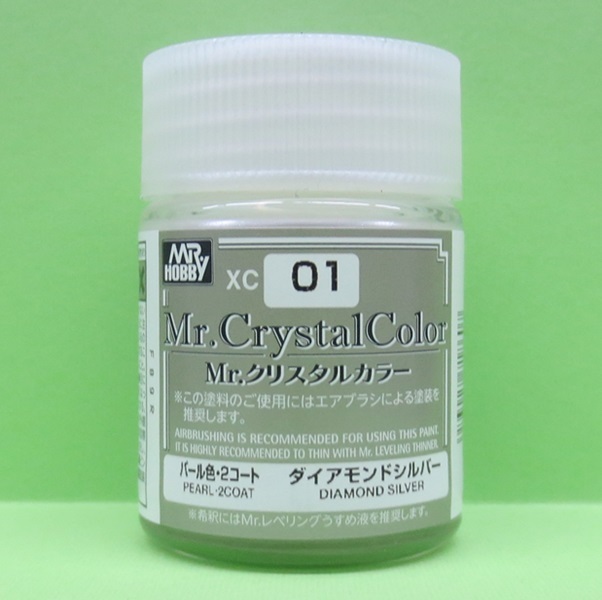 画像1: GSIクレオス  (XC01)  Mr.クリスタルカラー ダイヤモンドシルバー（パール色・2コート塗料）  