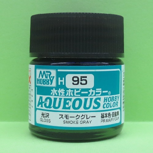 画像1: GSIクレオス  (H95)  水性ホビーカラー (スモークグレー)  光沢  