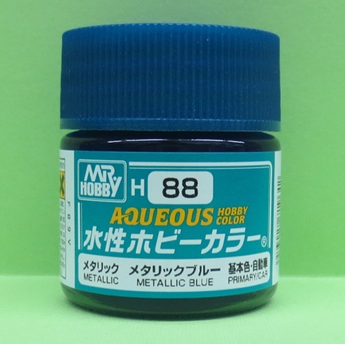 画像1: GSIクレオス  (H88)  水性ホビーカラー (メタリックブルー) 光沢  