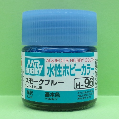 画像1: GSIクレオス  (H96)  水性ホビーカラー (スモークブルー)  光沢  