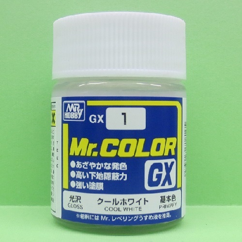 画像1: GSIクレオス  (GX1)   ク－ルホワイト (光沢)  