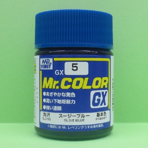画像1: GSIクレオス  (GX5) スージーブルー (光沢)  