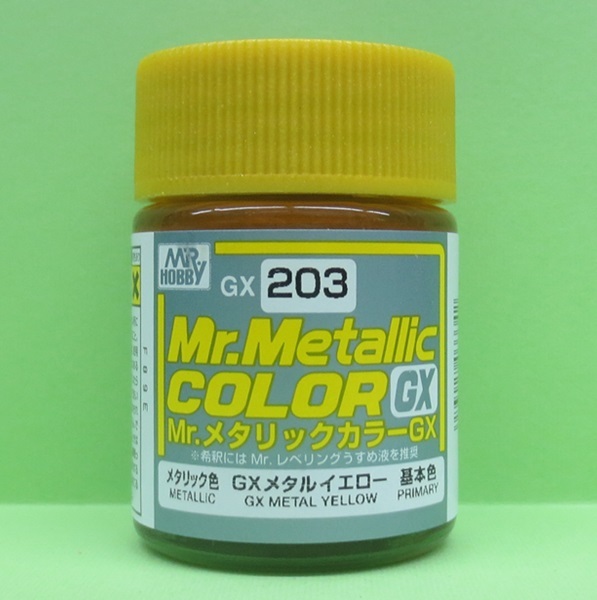 画像1: GSIクレオス (GX203) GXメタルイエロー (メタリック色)  